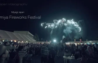 4K UHD 2019年 商工祭 おもしぇがらきてけさin富谷 花